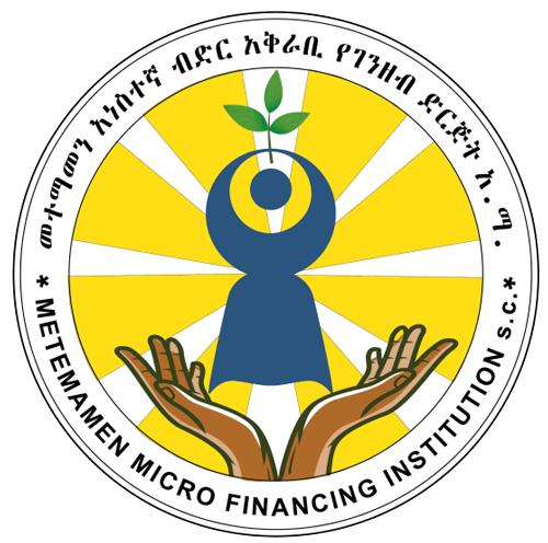 Metemamen Micro Financing Institution S.C
